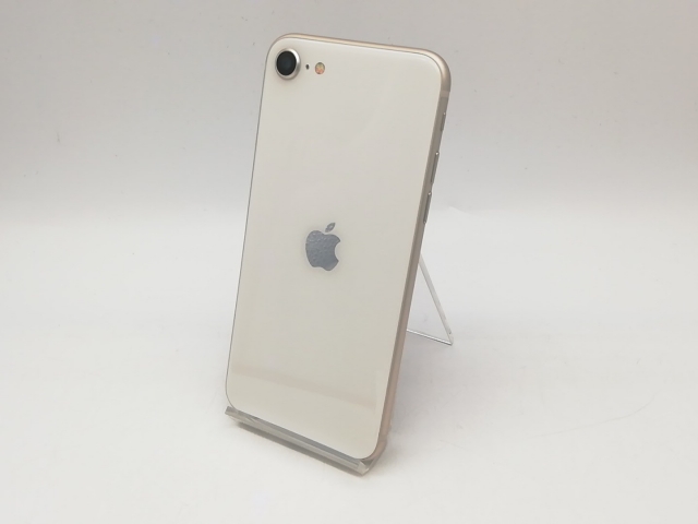 美品 人間椅子 夜光生首 パーカー サイズL SHUN SUZUKI WORKS