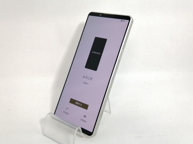 中古)SONY Xperia 1 IV 256GB パープル SO-51C docomo SIMフリー