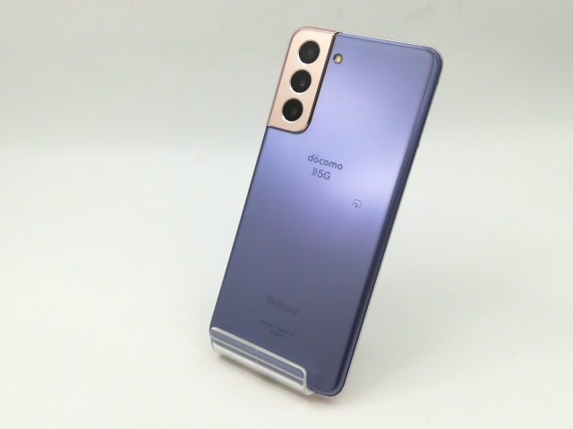 【中古】SAMSUNG docomo 【SIMロック解除済み】 Galaxy S21 5G ファントムバイオレット 8GB 256GB SC-51B【福岡筑紫】保証期間１ヶ月【ランクB】