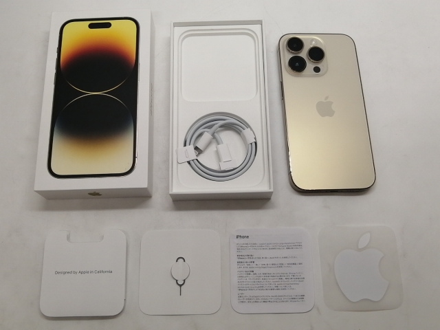 中古】Apple iPhone 12 Pro 256GB ゴールド （海外版SIMロック