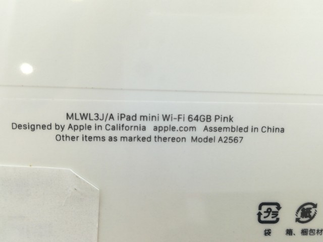 【未使用】Apple iPad mini（第6世代/2021） Wi-Fiモデル 64GB ピンク MLWL3J/A【新宿】保証期間６ヶ月