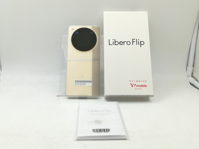 Libero Flip A304ZT ゴールド 128GB ワイモバ（ZTE セイモバイル