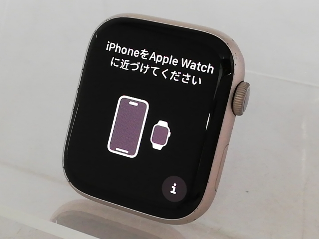 【中古】Apple Apple Watch Series8 45mm GPS スターライトアルミニウムケース (バンド無し)【大宮東口】保証期間１ヶ月【ランクC】