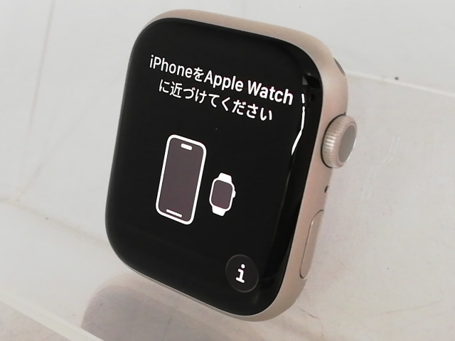 【中古】Apple Apple Watch Series8 45mm GPS スターライトアルミニウムケース/スターライトスポーツバンド MNP23J/A【津田沼】保証期間１ヶ月【ランクB】