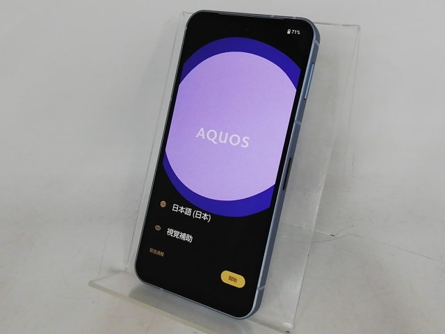 【中古】SHARP 国内版 【SIMフリー】 AQUOS sense9  ブルー 6GB 128GB SH-M29【大宮東口】保証期間１ヶ月【ランクA】_1