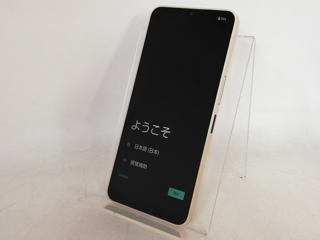 【中古】SHARP docomo 【SIMフリー】 AQUOS wish4 ホワイト 4GB 64GB SH-52E【大宮東口】保証期間１ヶ月【ランクA】_1