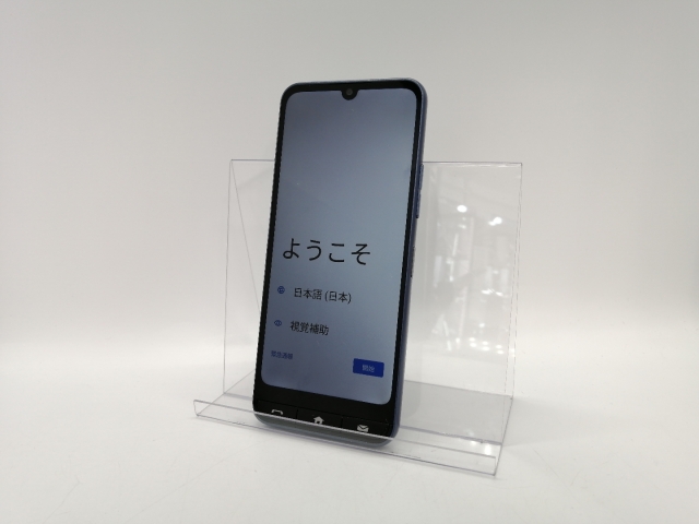 中古〕FCNT arrows Alpha 512GB ブラック PB8M0000JP SIMフリー〔368 