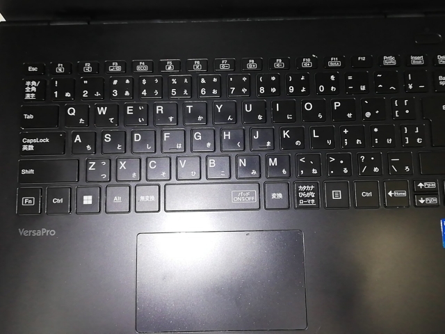 中古】NEC VersaPro PC-VKT42M3GD【i5-1135G7 8G 256G(SSD) 1GbE WiFi