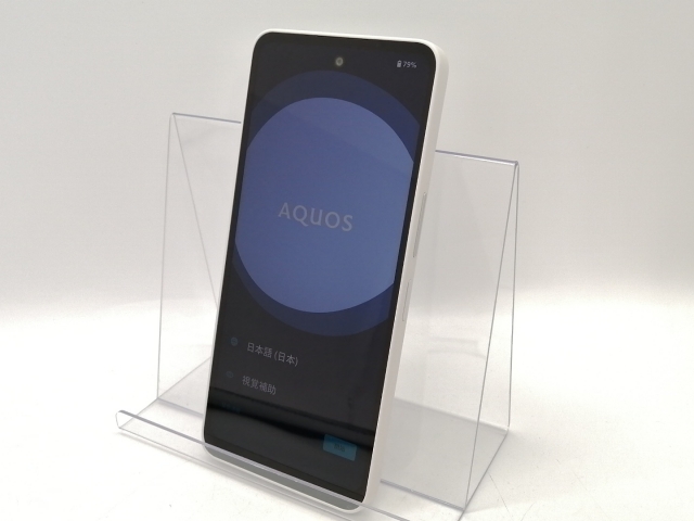【未使用】SHARP docomo 【SIMフリー】 AQUOS wish5 ユキ 4GB 64GB SH-52F【大宮東口】保証期間３ヶ月