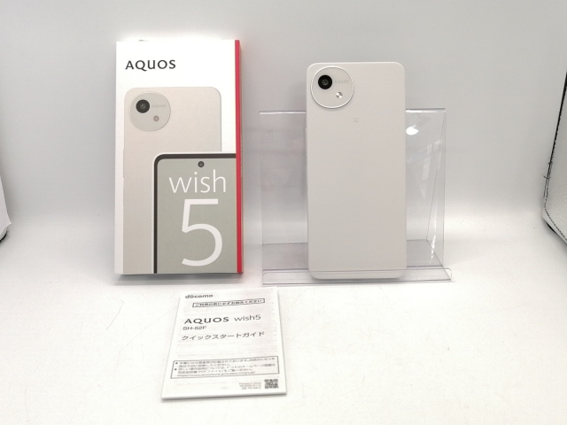【未使用】SHARP docomo 【SIMフリー】 AQUOS wish5 ユキ 4GB 64GB SH-52F【大宮東口】保証期間３ヶ月