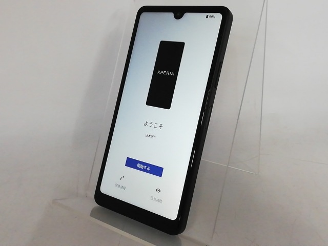 【中古】SONY docomo 【SIMフリー】 Xperia Ace III ブラック 4GB 64GB SO-53C【大宮東口】保証期間１ヶ月【ランクB】_1