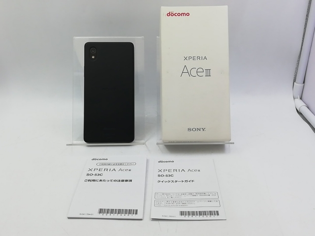 【中古】SONY docomo 【SIMフリー】 Xperia Ace III ブラック 4GB 64GB SO-53C【大宮東口】保証期間１ヶ月【ランクB】_7