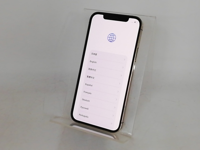 【中古】Apple SoftBank 【SIMロック解除済み】 iPhone 12 Pro 128GB ゴールド MGM73J/A【大宮東口】保証期間１ヶ月【ランクC】_1
