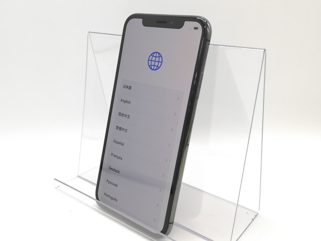 iPhone XS 256G ホワイトSIMロック解除済 ジャンク品】iPhone Xs 256G