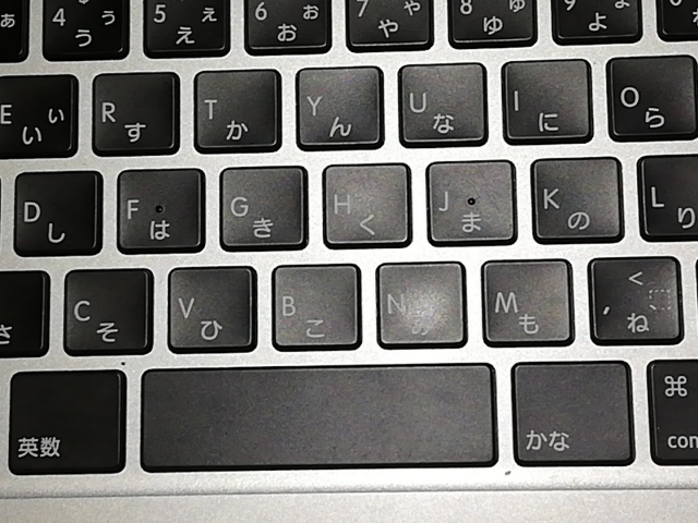 【中古】Apple MacBook Pro 15インチ Corei7:2GHz Retinaディスプレイモデル ME293J/A (Late 2013)【大宮東口】保証期間１ヶ月【ランクC】_6