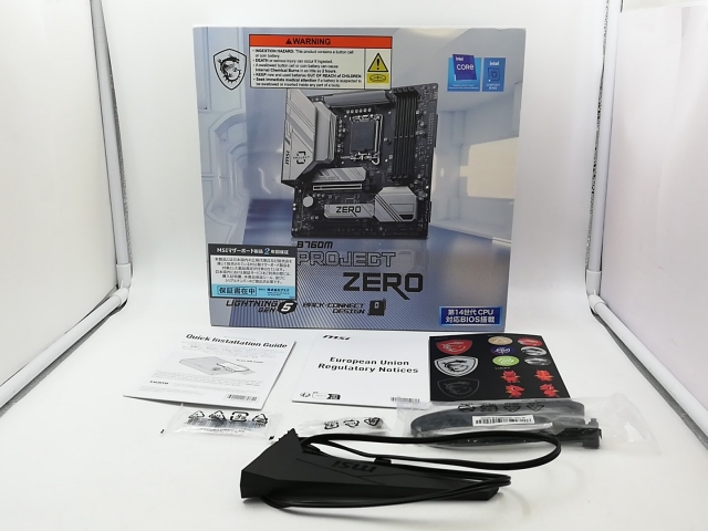 【中古】MSI B760M PROJECT ZERO B760(DDR5)/LGA1700/MicroATX【大宮東口】保証期間１週間_7