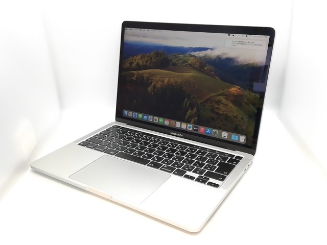 【中古】Apple MacBook Pro 13インチ CTO (Mid 2020) シルバー Core i7(2.3G)/32G/1T/Iris Plus【高崎モントレー】保証期間１ヶ月【ラン