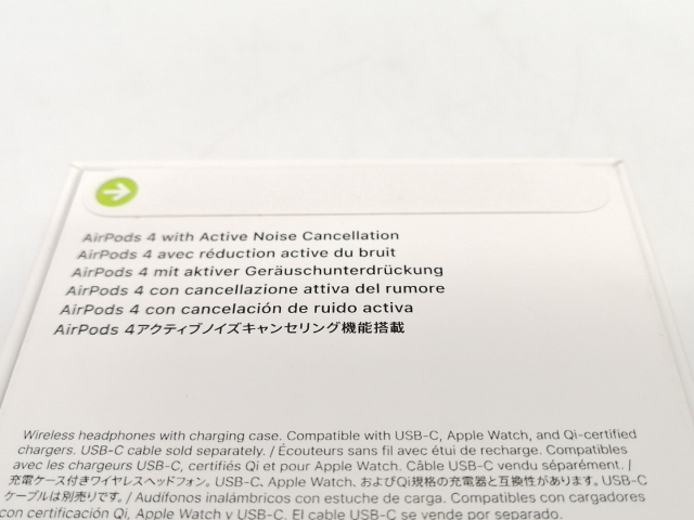 オーディオ機器 Apple airpods 4 (アクティブノイズキャンセリング付)