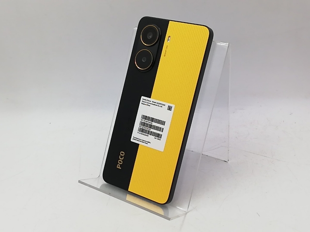 【中古】Xiaomi 【SIMフリー】 Poco X7 Pro イエロー 8GB 256GB 2412DPC0AG【大宮東口】保証期間１ヶ月【ランクA】