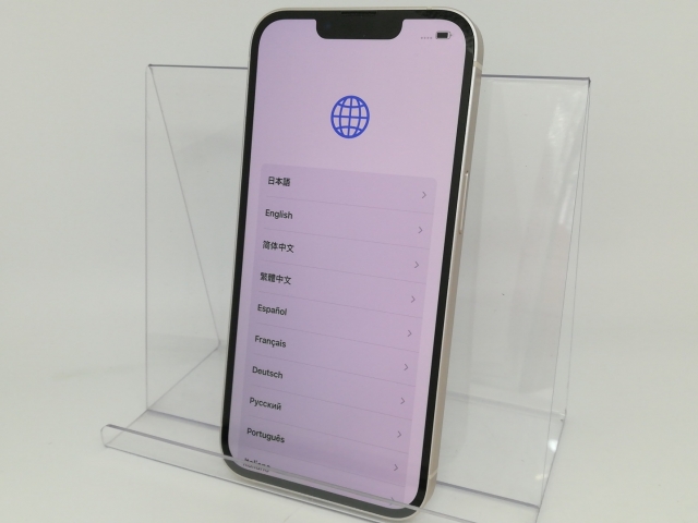 中古】Apple docomo 【SIMフリー】 iPhone 13 128GB スター
