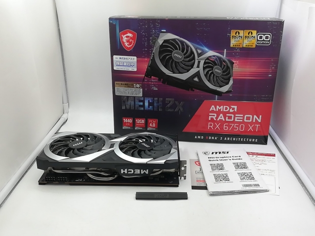 中古】MSI Radeon RX 6750 XT MECH 2X 12G OC RX6750XT/12GB(GDDR6