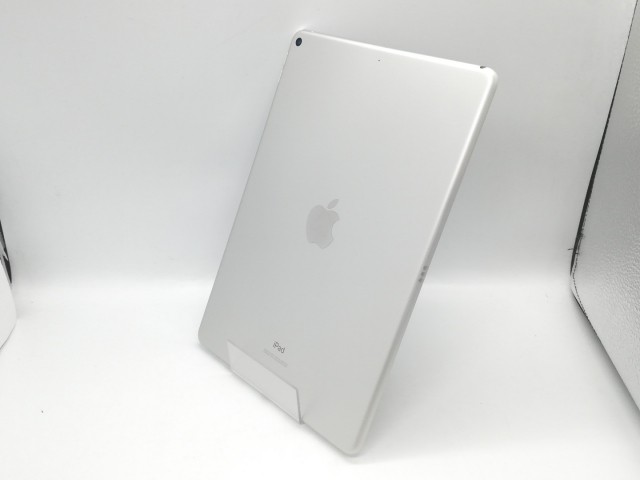 【中古】Apple iPad Air（第3世代/2019） Wi-Fiモデル 256GB シルバー MUUR2J/A【大宮東口】保証期間１ヶ月【ランクC】