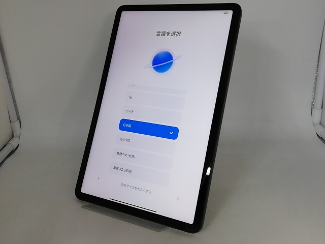 中古】Xiaomi 国内版 【Wi-Fi】 Xiaomi Pad 5 コズミックグレー 