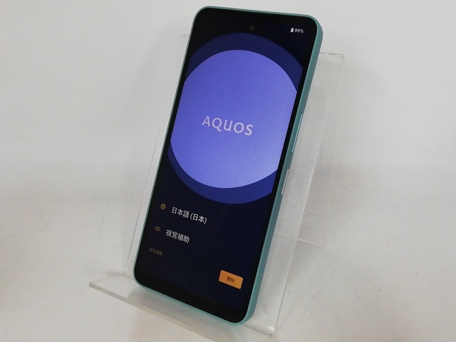 【中古】SHARP docomo 【SIMフリー】 AQUOS wish5 ワカバ 4GB 64GB SH-52F【大宮東口】保証期間１ヶ月【ランクA】_1