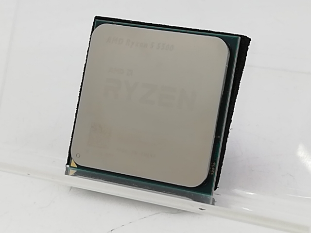 AMD Ryzen 5 5500 (3.6GHz/TC:4.2GHz) bulk AM4/6C/12T/L3 16MB/TDP