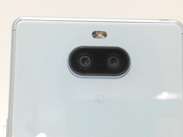 【中古】SONY au 【SIMロック解除済み】 Xperia 8 SOV42 ブルー【大宮東口】保証期間１ヶ月【ランクC】