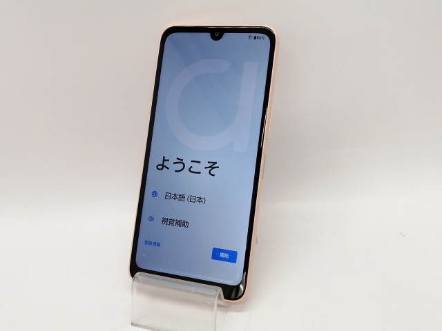 【中古】FCNT au 【SIMフリー】 arrows We2 ライトオレンジ 4GB 64GB FCG02【大宮東口】保証期間１ヶ月【ランクB】_1
