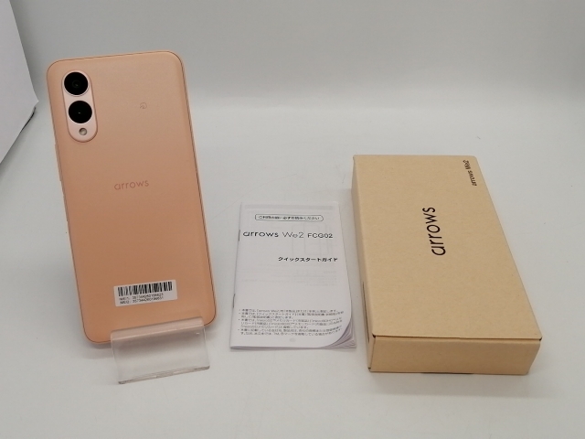 【中古】FCNT au 【SIMフリー】 arrows We2 ライトオレンジ 4GB 64GB FCG02【大宮東口】保証期間１ヶ月【ランクB】_7
