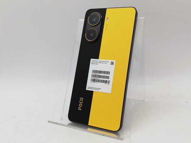 POCO X7pro 12GB/512GB SIMフリー　国内版　イエロー Xiaomi POCO X7 Pro Yellow/12+512 イエロー SIMフリー