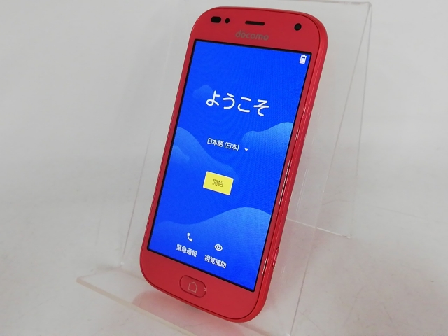 【中古】Fujitsu docomo 【SIMロック解除済み】 らくらくスマートフォン ピンク 3GB 32GB F-42A【大宮東口】保証期間１ヶ月【ランクB】_1