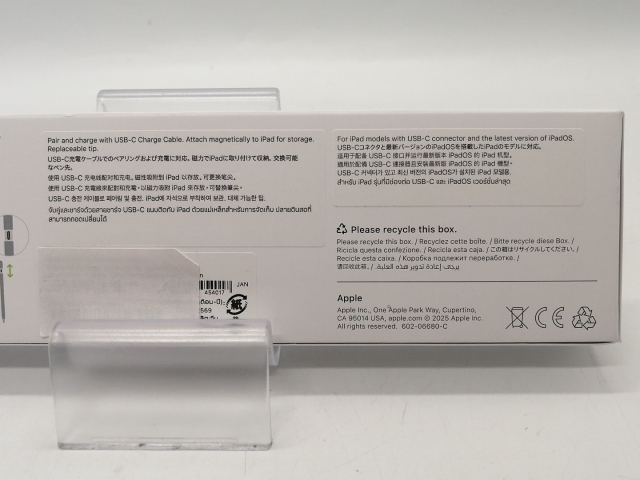未使用】Apple Apple Pencil（USB-C） MUWA3ZA/A【大宮東口】保証期間