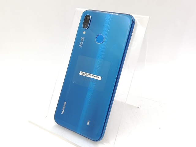 au版 HUAWEI P20 lite 新品未使用 HUAWEI P20 中古 lite mineo版SIMフリー