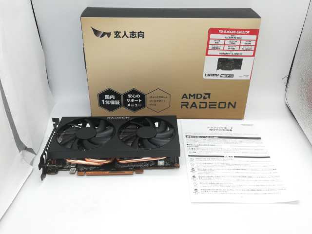 【中古】玄人志向 RD-RX6600-E8GB/DF RX6600/8GB(GDDR6)【大宮東口】保証期間１週間