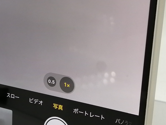 【中古】Apple 楽天モバイル 【SIMフリー】 iPhone 12 256GB ホワイト MGJ13J/A【池袋東口】保証期間１ヶ月【ランクC】_6