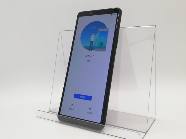Xperia 10 ii 新品未使用 SIMロック解除済 au