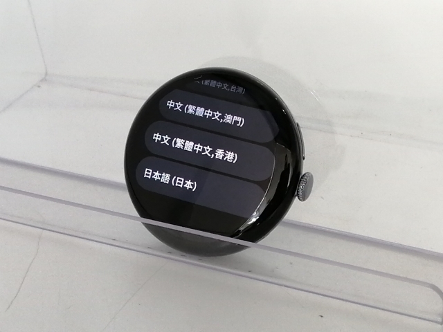 【中古】Google Pixel Watch4 Wi-Fiモデル 45mm Satin Moonstone アルミケース/Moonstone アクティブ バンド【大宮東口】保証期間１ヶ月【ランクA】