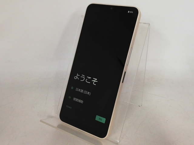 【中古】SHARP docomo 【SIMフリー】 AQUOS wish4 ホワイト 4GB 64GB SH-52E【大宮東口】保証期間１ヶ月【ランクA】_1