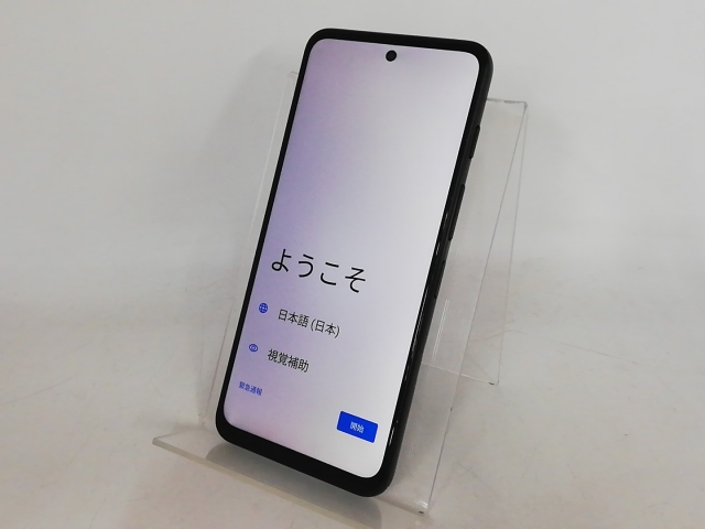 【中古】ZTE ymobile 【SIMフリー】 nubia S 5G 4GB 128GB ブラック A403ZT【大宮東口】保証期間１ヶ月【ランクA】_1