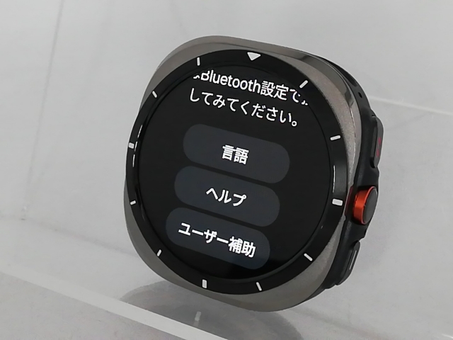 【中古】SAMSUNG Galaxy Watch Ultra (2024) LTE/Bluetoothモデル SM-L705FZTJKDI [チタニウム シルバー]【大宮東口】保証期間１ヶ月【ランクA】