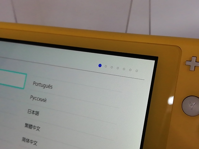 中古】Nintendo Switch Lite 本体 イエロー HDH-S-YAZAA【大宮東口