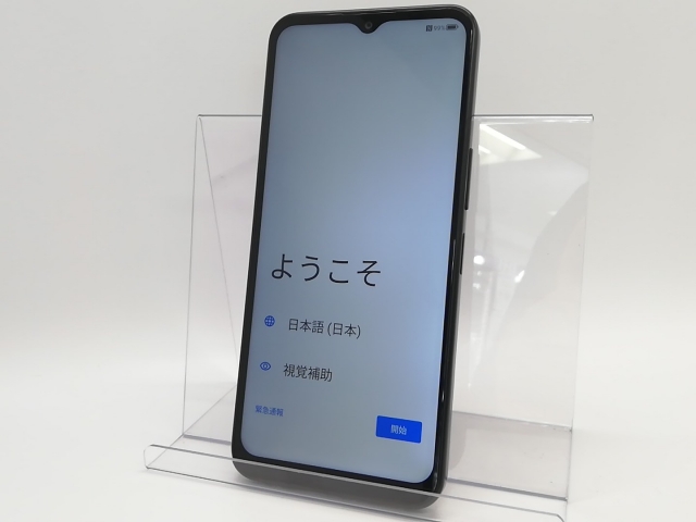 OPPO A54 5G シルバーブラック au 中古】Oppo au 【SIMロック解除済み