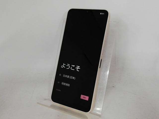 【中古】SHARP docomo 【SIMフリー】 AQUOS wish4 ホワイト 4GB 64GB SH-52E【大宮東口】保証期間１ヶ月【ランクA】_1