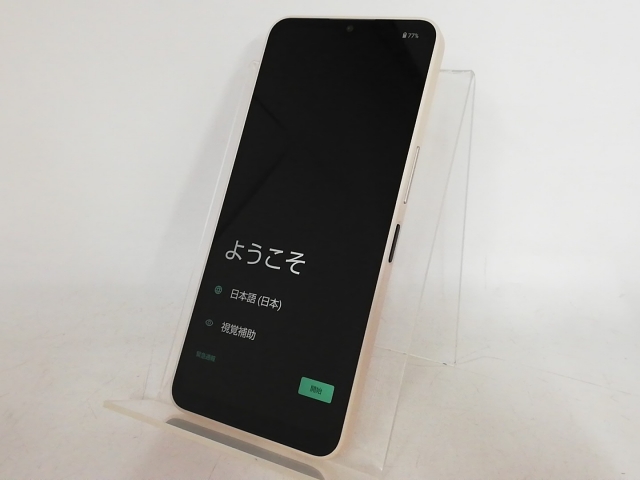 【中古】SHARP docomo 【SIMフリー】 AQUOS wish4 ホワイト 4GB 64GB SH-52E【府中ル・シーニュ】保証期間１ヶ月【ランクB】_1