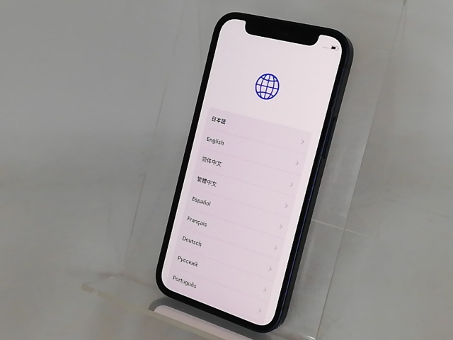 【中古】Apple SoftBank 【SIMロック解除済み】 iPhone 12 mini 256GB ブルー MGDV3J/A【川越クレアモール】保証期間１ヶ月【ランクB】