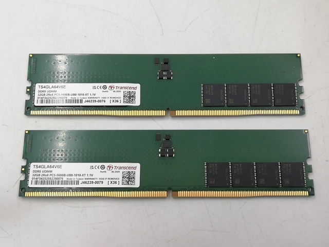 【中古】DDR5 32GB 2枚組（合計64GB） DDR5-5600(PC5-44800)【デスクトップPC用】【大宮東口】保証期間１週間