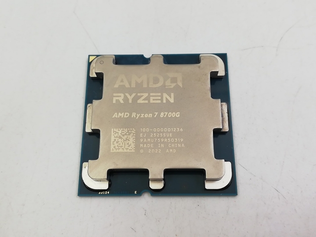 中古】AMD Ryzen 7 8700G (4.2GHz/TC:5.1GHz) BOX AM5/8C/16T/L3 16MB